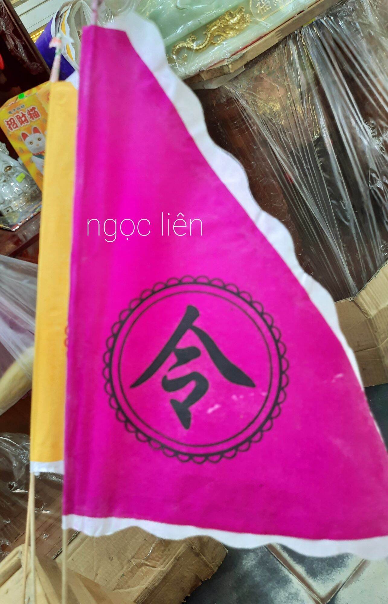 Cờ ngũ sắc (bộ 5 cây 5 màu)