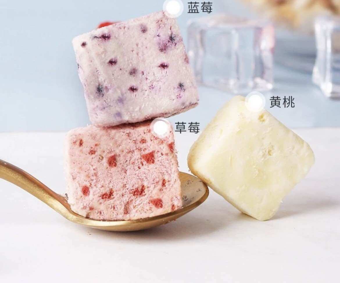 Sữa chua khô sấy lạnh vị trái cây 45 gr