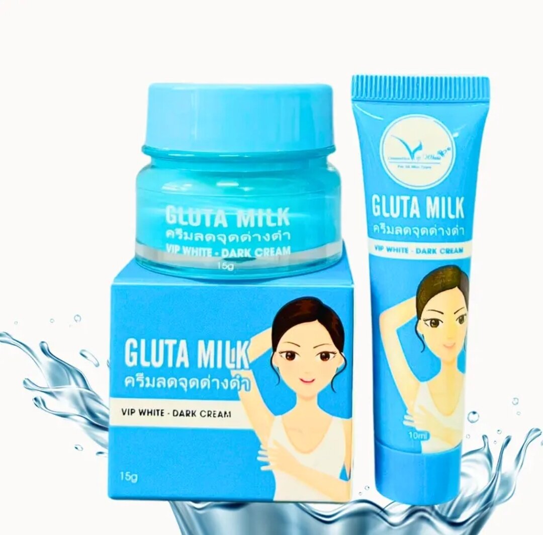 Kem Nách Gluta Milk