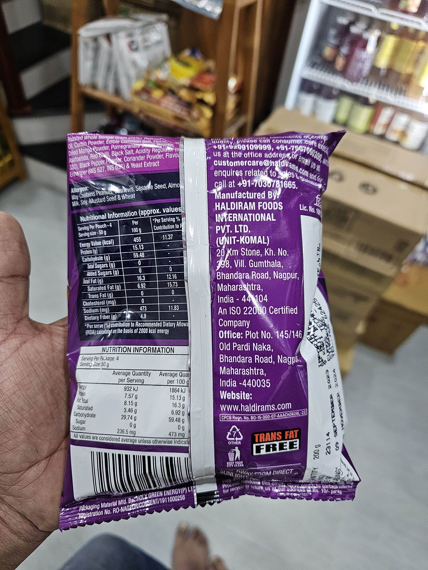 Haldiram's Roasted Chickpeas 200g