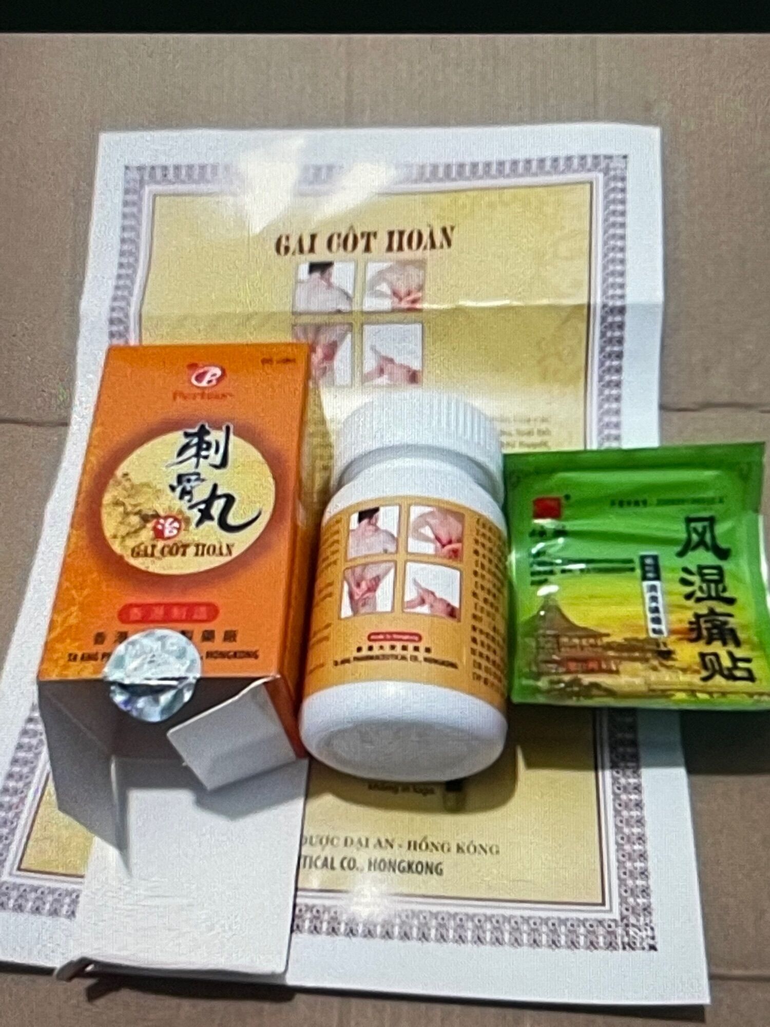 Gai Cốt Hoàn hộp 60 Viên