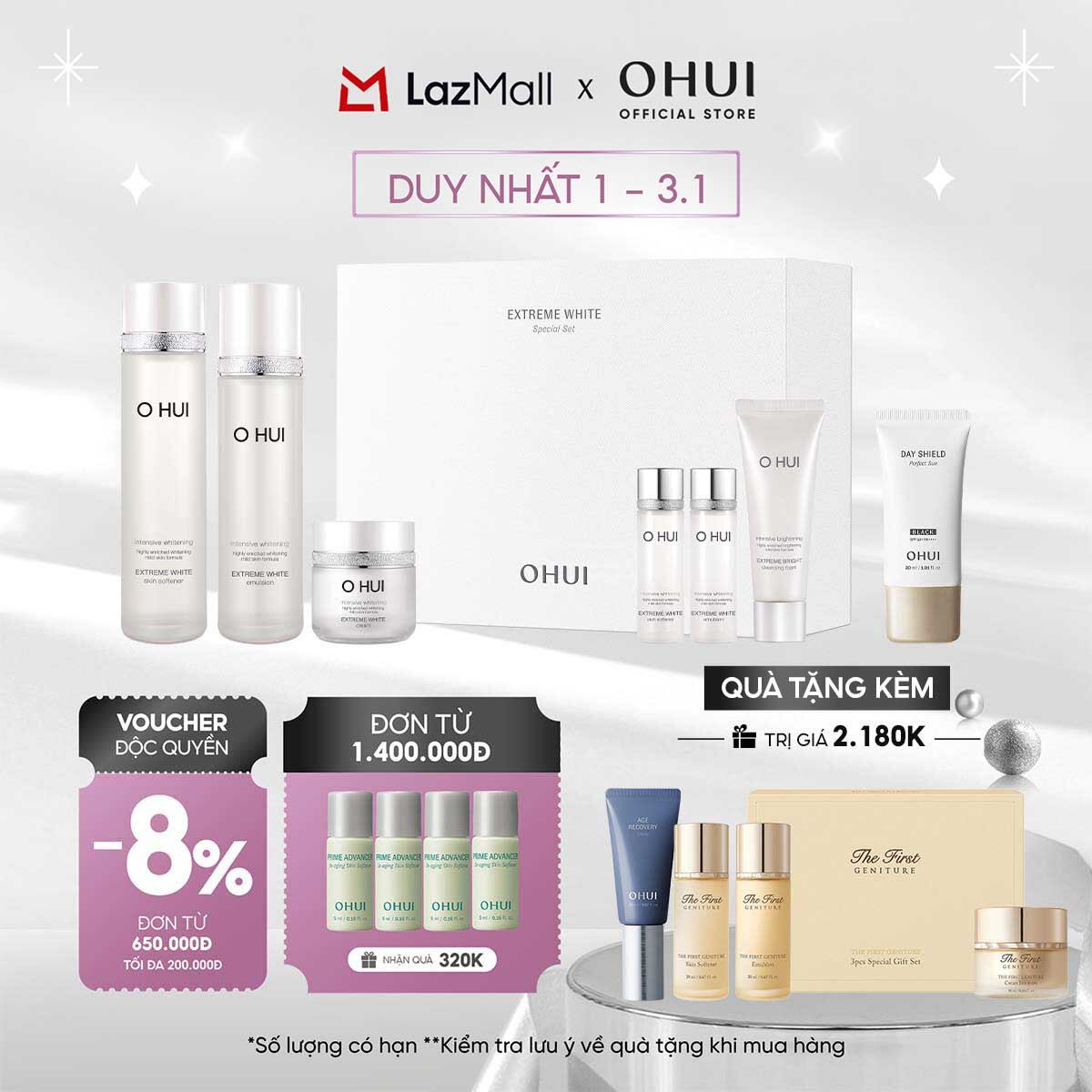   OHUI Official  Bộ kem dưỡng trắng da toàn diện cao cấp 7 món OHUI Extreme White Cream 7pcs Set 420ml 