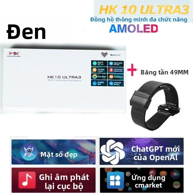 Đồng Hồ Thông Minh HK10 ULTRA 3 Dành Cho Nam ROM 4G NFC La Bàn Gọi BT Theo Dõi Thể Thao Sức Khỏe Giấ