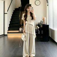 XUECAIQI | Bộ Áo Thun & Quần Lỏng Phong Cách Minimalist Hàn Quốc cho Nữ