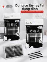 XIAOTIANLAI | Bông Tăm Dán Dành cho Trẻ Em Sử dụng Một Lần