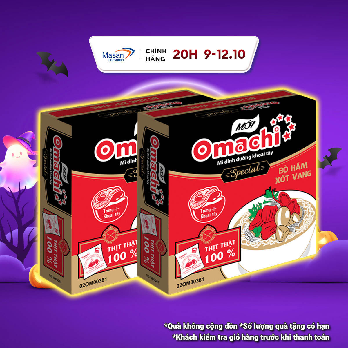 [20h 9.10 -12.10 Voucher 18% CHO ĐƠN TỪ 199K]Combo 2 Thùng Mì Omachi Special Bò Hầm Xốt Vang - 60 Gói x 92g