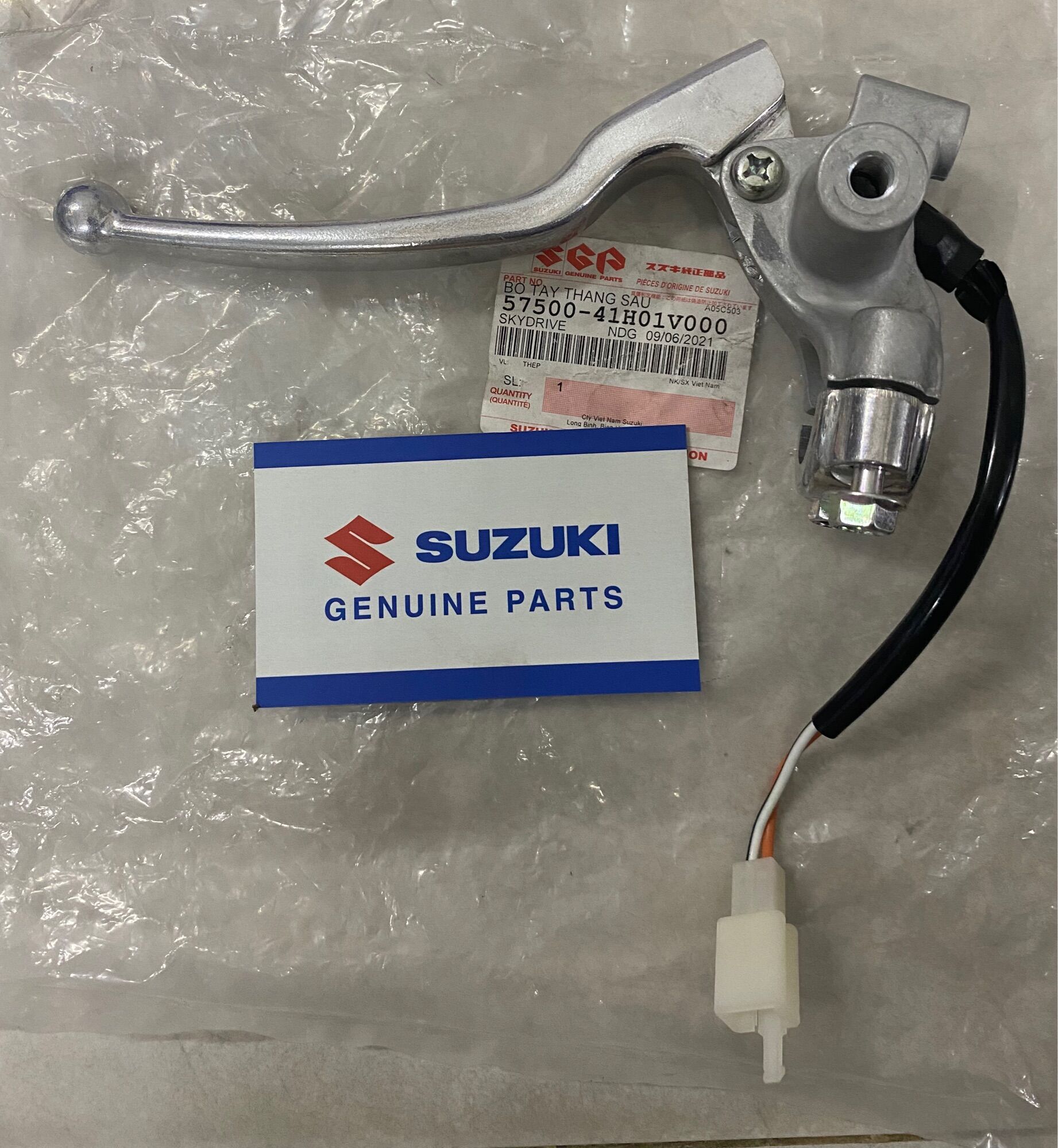 Cùm tay thắng trái skydrive 125 suzuki chính hãng