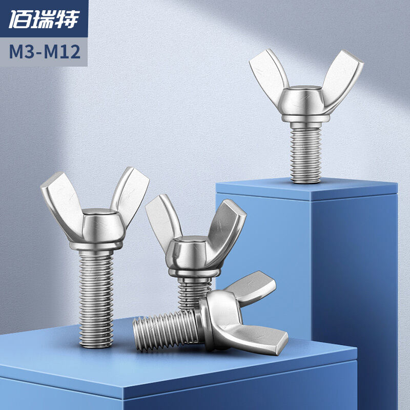 Ốc Vít Hình Bướm Inox 304 Bu Lông Hình Bướm 316 Ốc Vít Hình SỪNG DÊ Vặn Bằng Tay Bướm 201 Đinh Ốc Vít M3m4m5m6m12