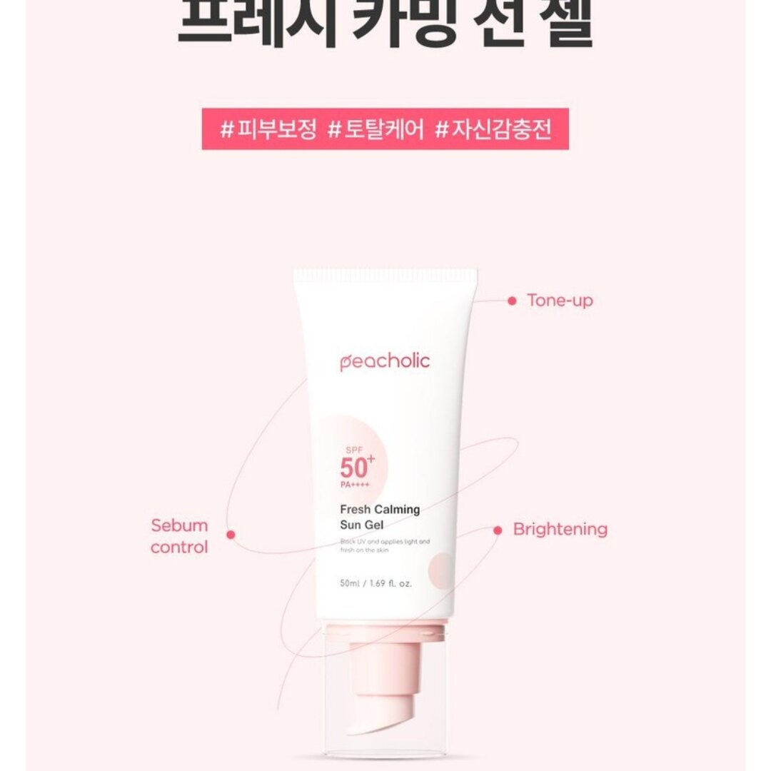 [Mẫu mới] Kem Chống Nắng Peacholic
