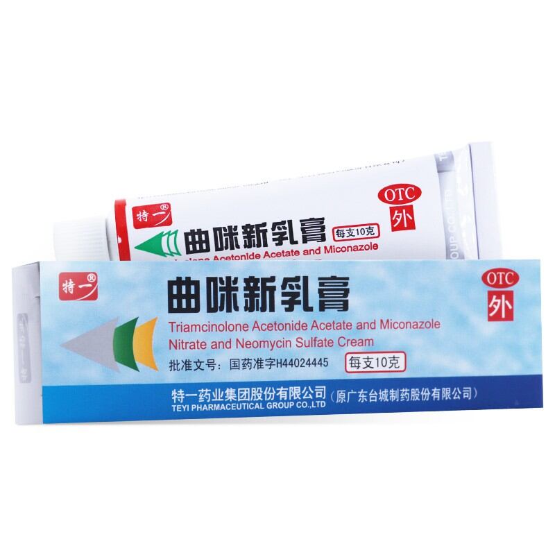 Kem bôi vảy nến á sừng OTC