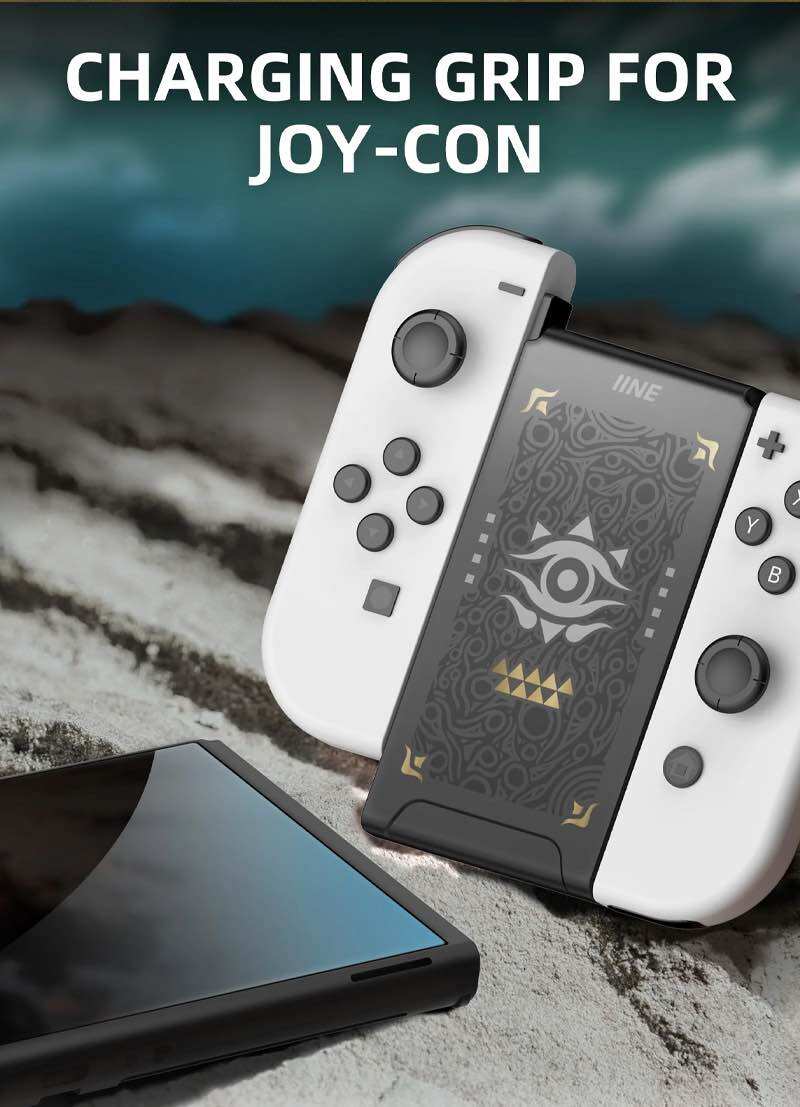 Joy Con Charging Grip for Nintendo Switch from Iine Brand