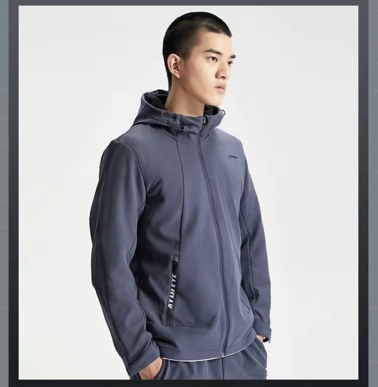 Áo gió lót nỉ Lining AFDQ703