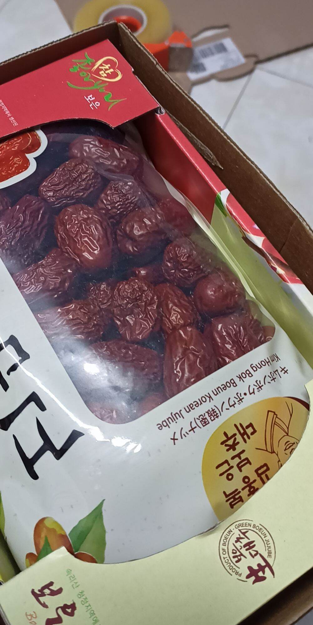 TÁO ĐỎ SẤY KHÔ HÀN QUỐC BOEUN LOESS JUJUBE 1kg DATE 2025