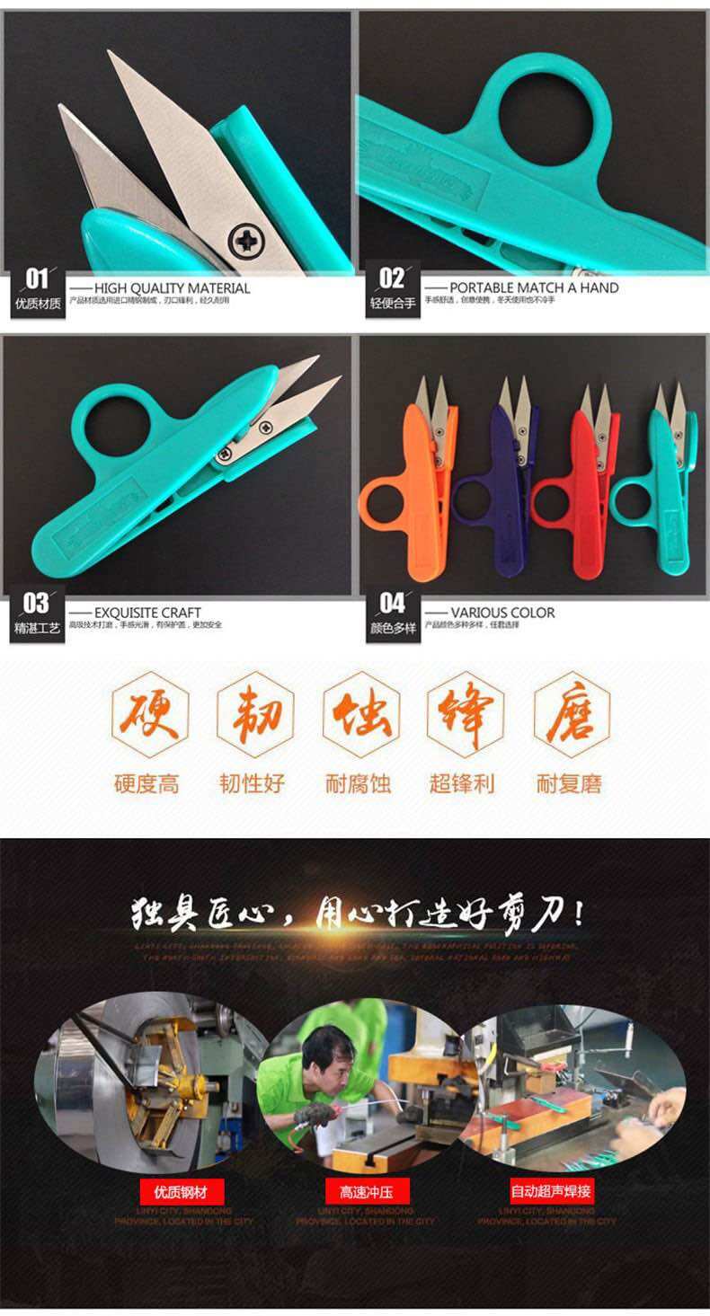 Kéo bấm chỉ loại tốt hiệu Golden Eagle