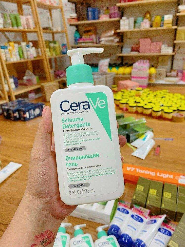 Sữa rửa mặt Cerave dịu nhẹ (236ml)