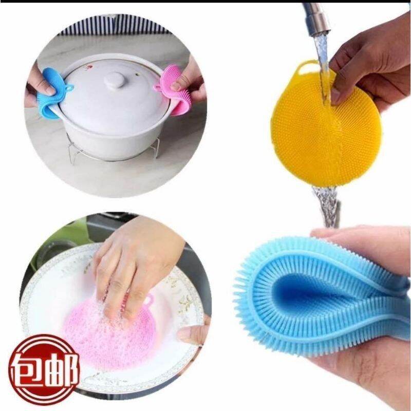 [HCM]MIẾNG RỬA CHÉN NHẤC NỒI SILICON 11CM