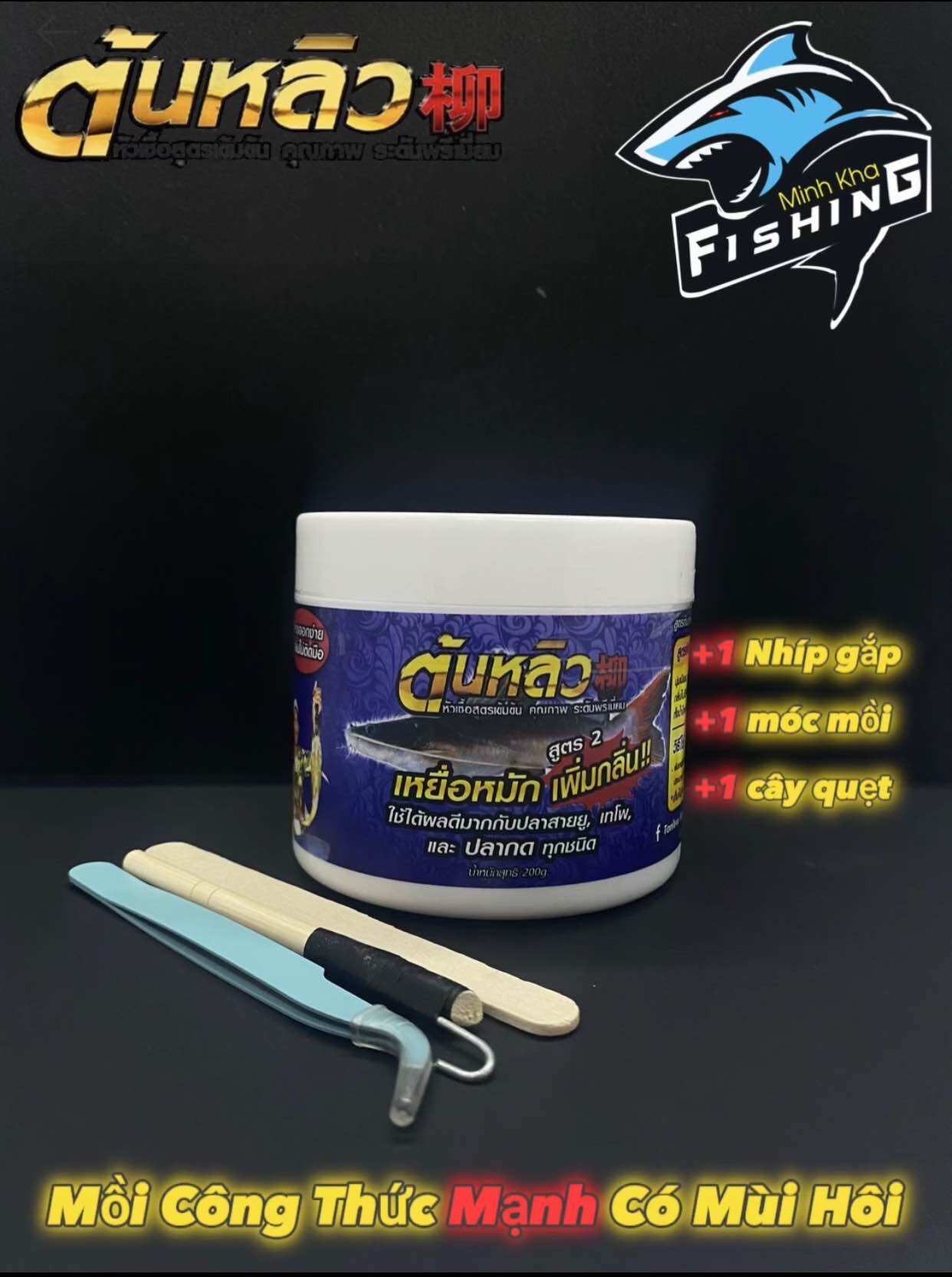 MỒI CÂU CÁ LĂNG THÁI LAN 250G