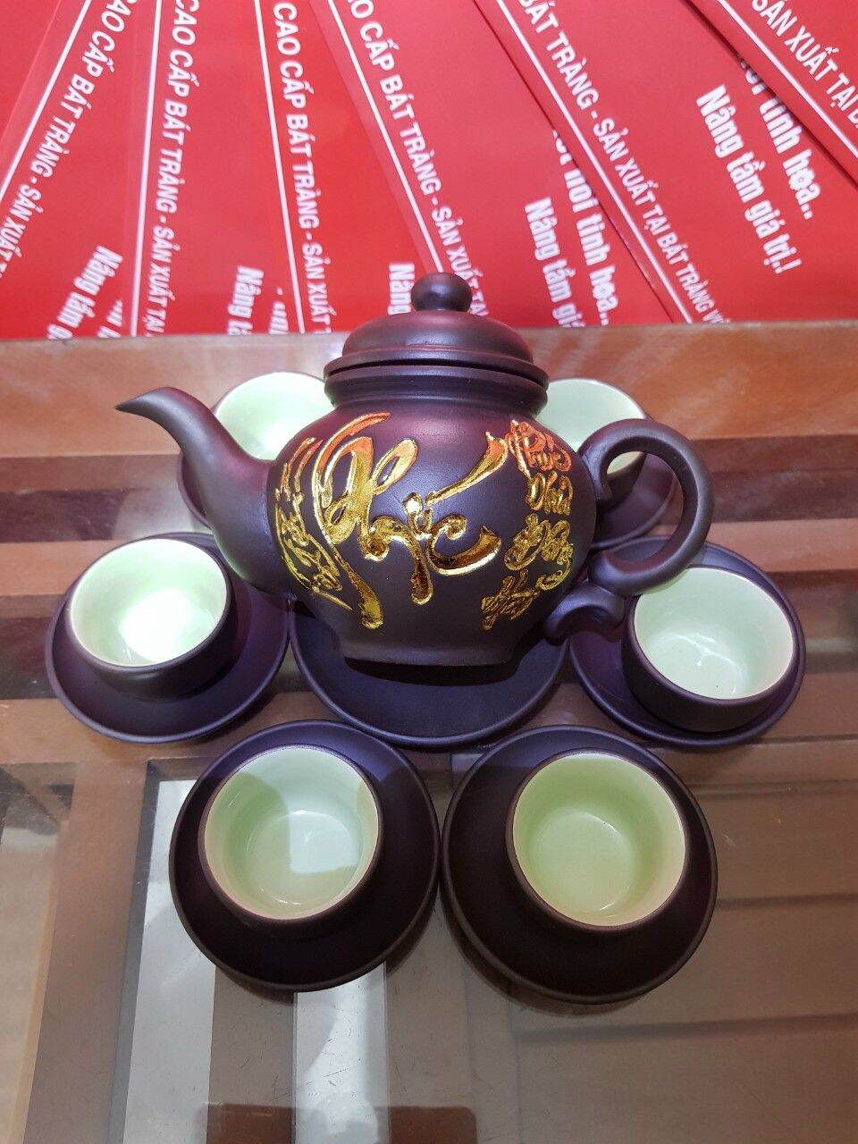 Bộ Ấm Chén Dát Vàng.