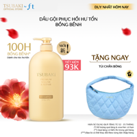 Dầu gội Phục hồi & bồng bềnh TSUBAKI PREMIUM VOLUME & REPAIR SHAMPOO 1000ML