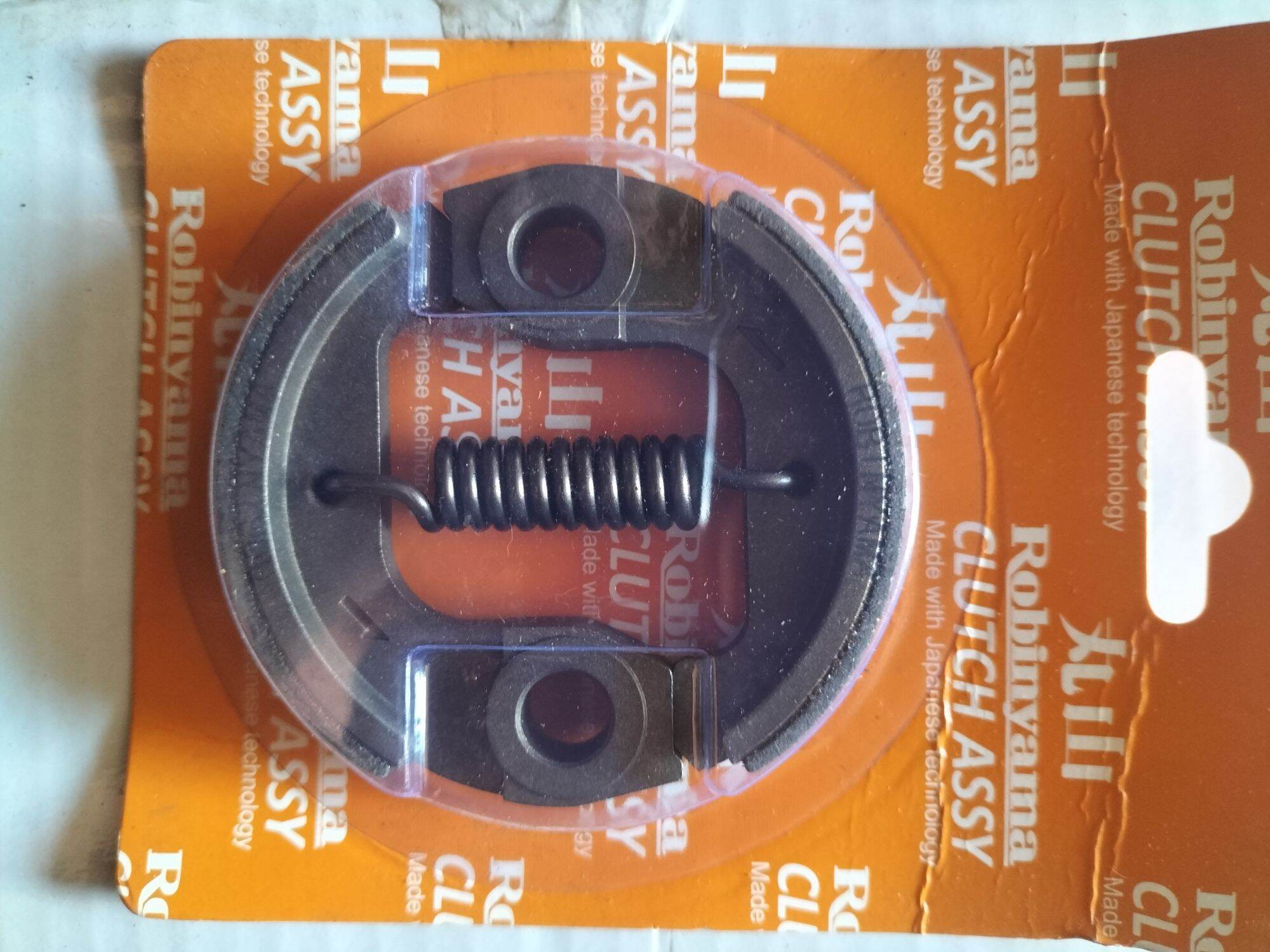 Bố côn máy cắt cỏ 260/330/430