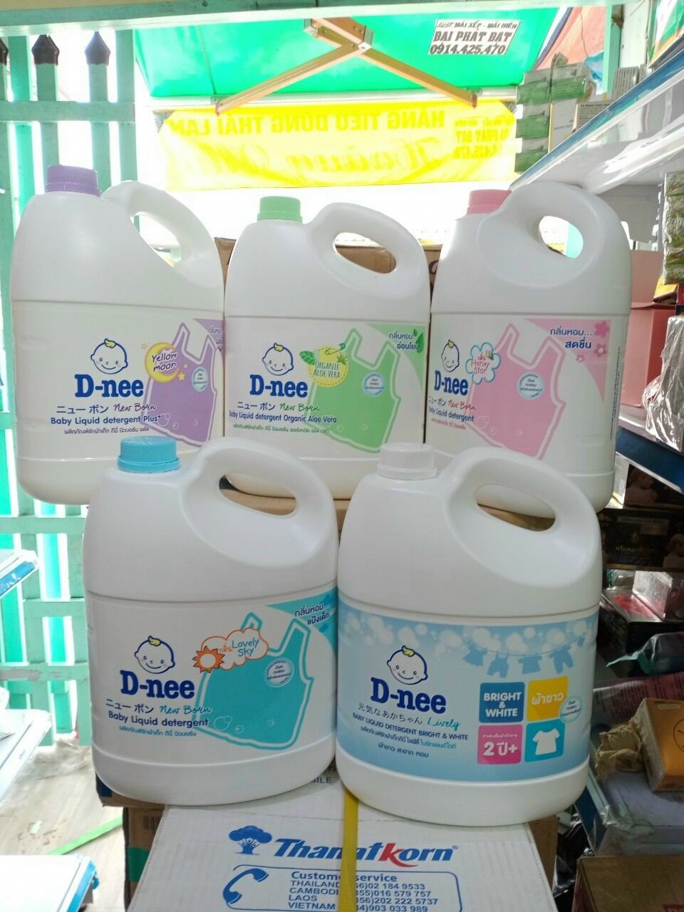 Nước giặt Dnee chuẩn Thái can 3 lít