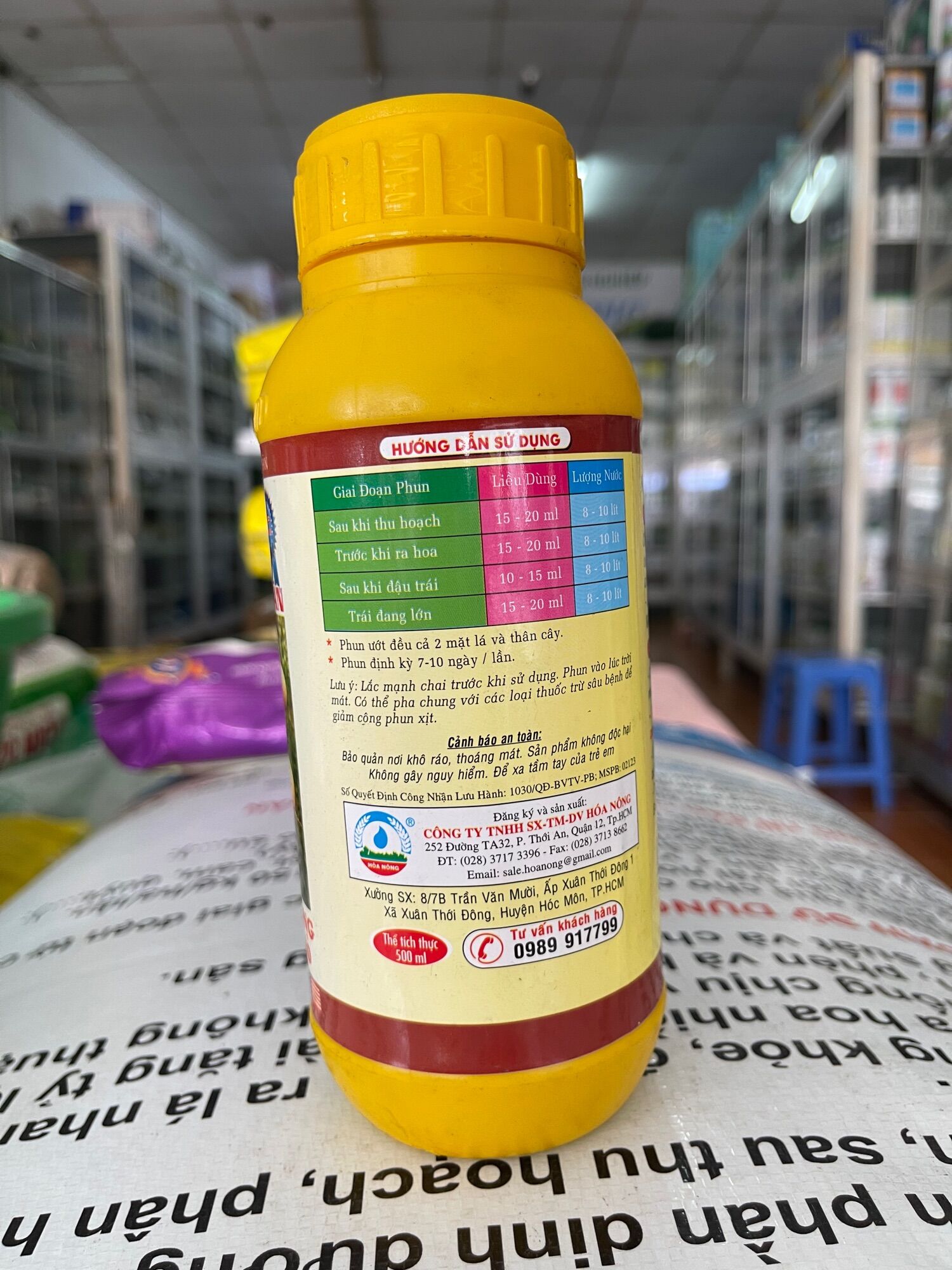 PHÌ BÓNG TRÁI NHÃN LỚN TRÁI 500ml