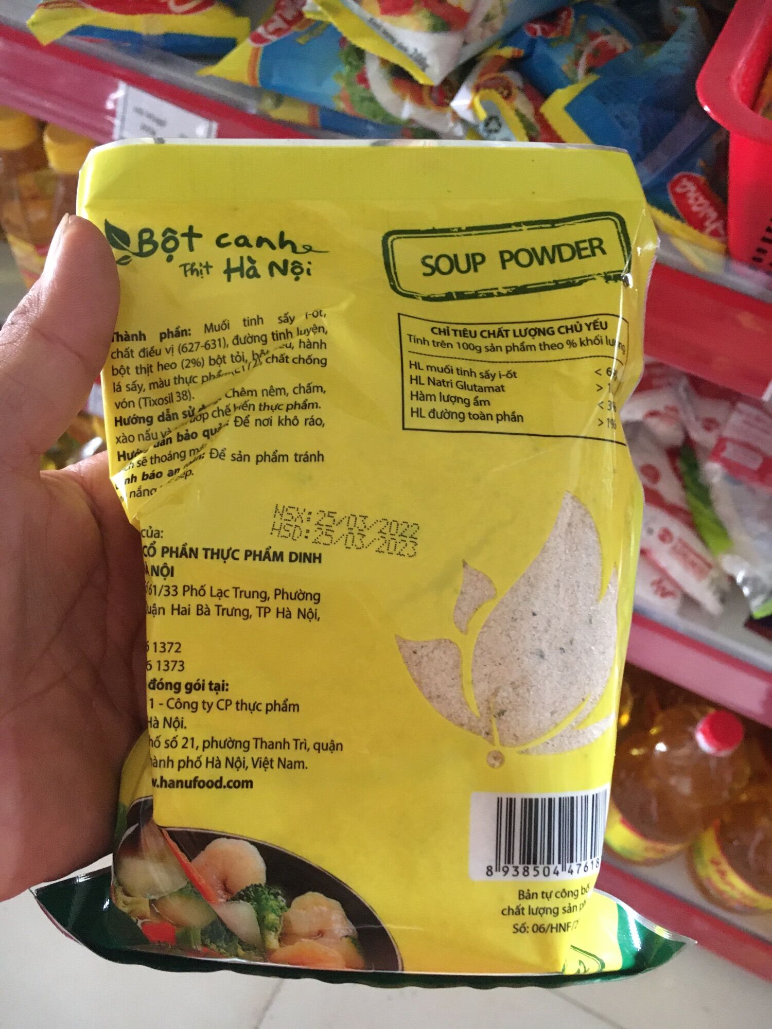 Bột canh thịt Hà Nội 450g