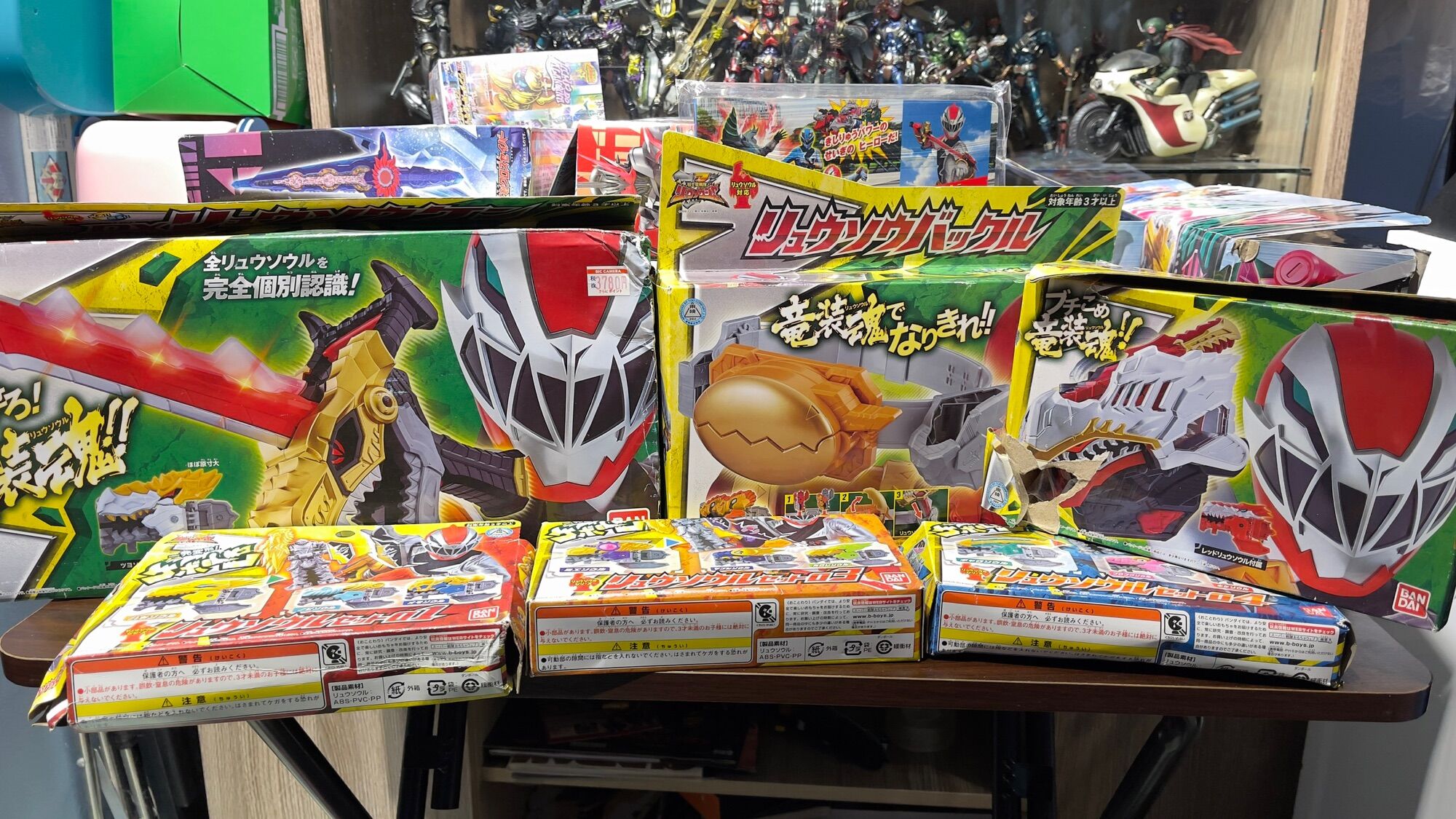 Ryusoulger Collection - 2nd