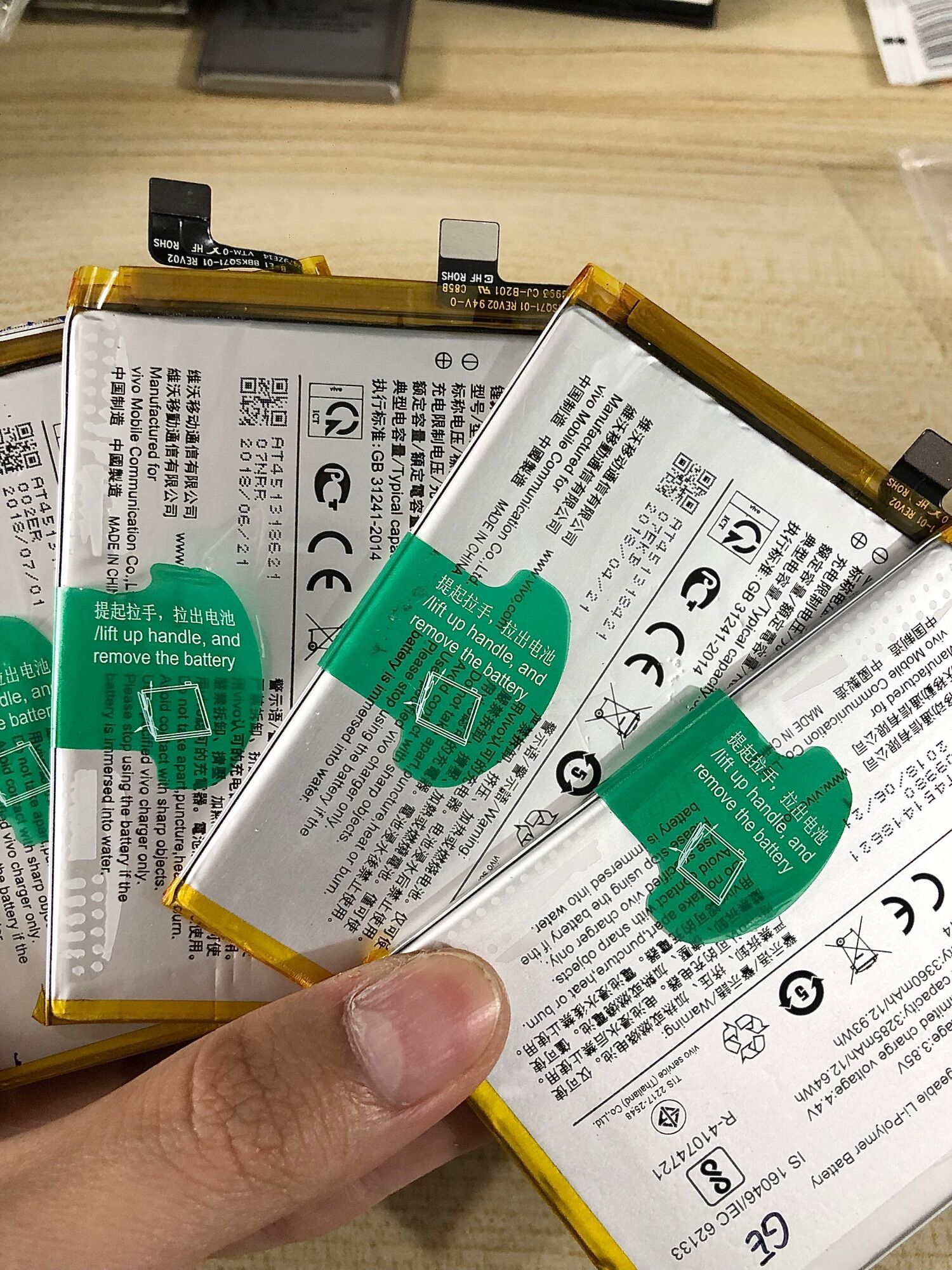 Pin VIVO Y71 ( V1724 ) B-E1 Zin Hàng Cao Cấp.