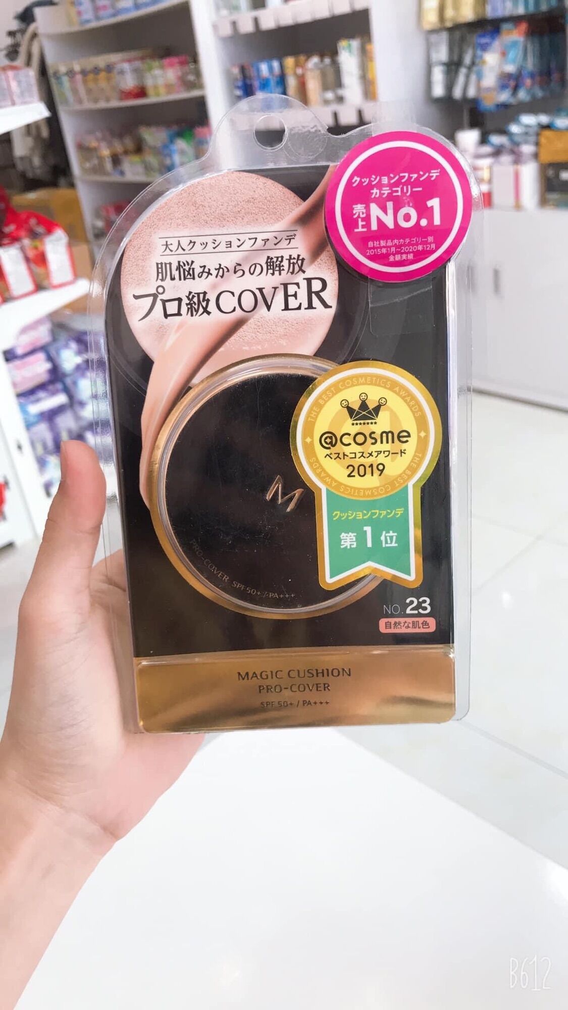 [Auth-date new] Phấn nước magic cushion Nhật