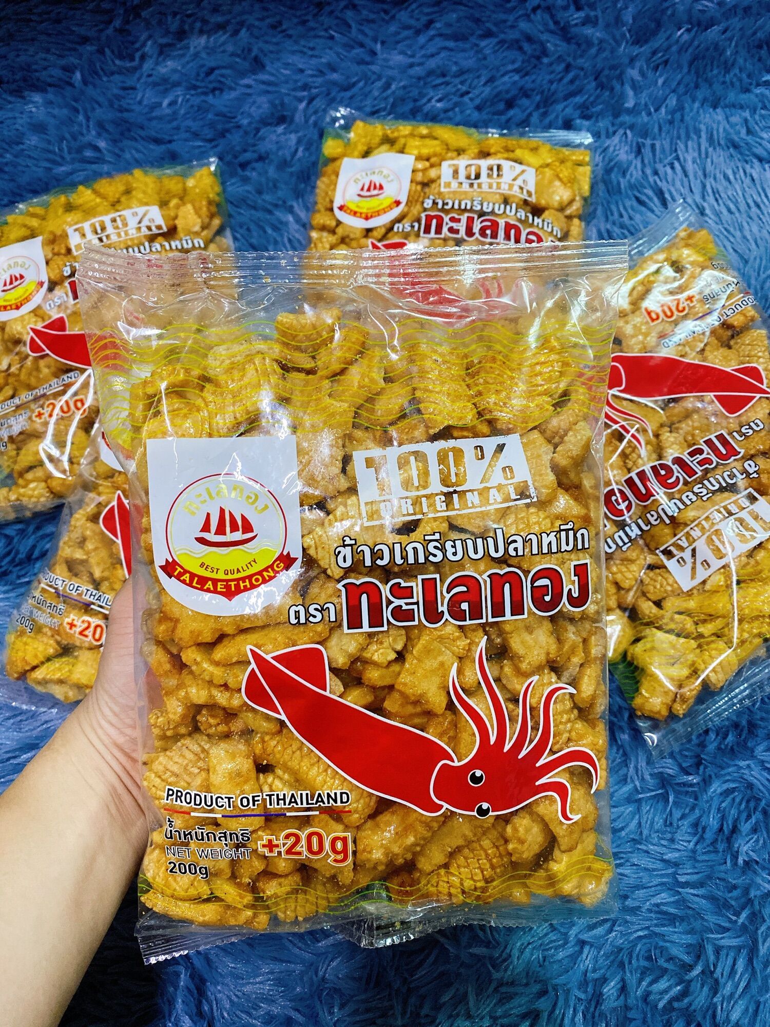 SNACK MỰC THÁI LAN 🇹🇭 220G