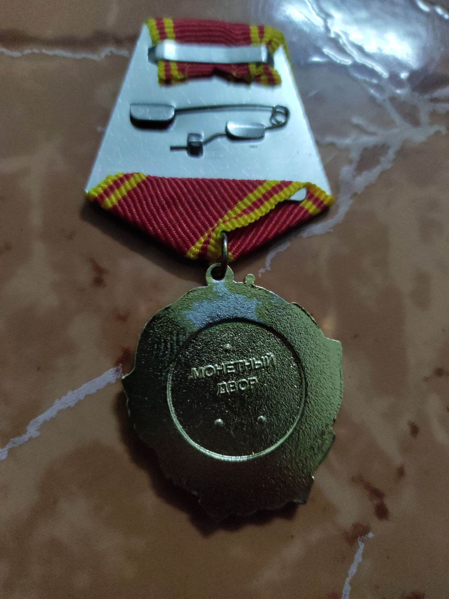 Huy hiệu  cài áo Lê nin. lenin medals cccp