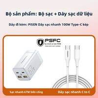 Pisen 65W GaN Bộ Sạc Tường 3 Cổng Type-C USB-A Sạc Nhanh Cho iPhone 16 15 MacBook Android Huawei iPad