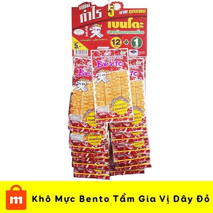 Vip1369]Mực Bento  Gói 6g date luôn luôn mới