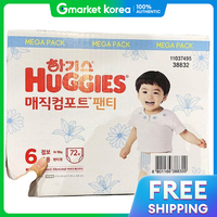 Huggies | Tã quần Huggies Magic Comfort size 6, 72 miếng
