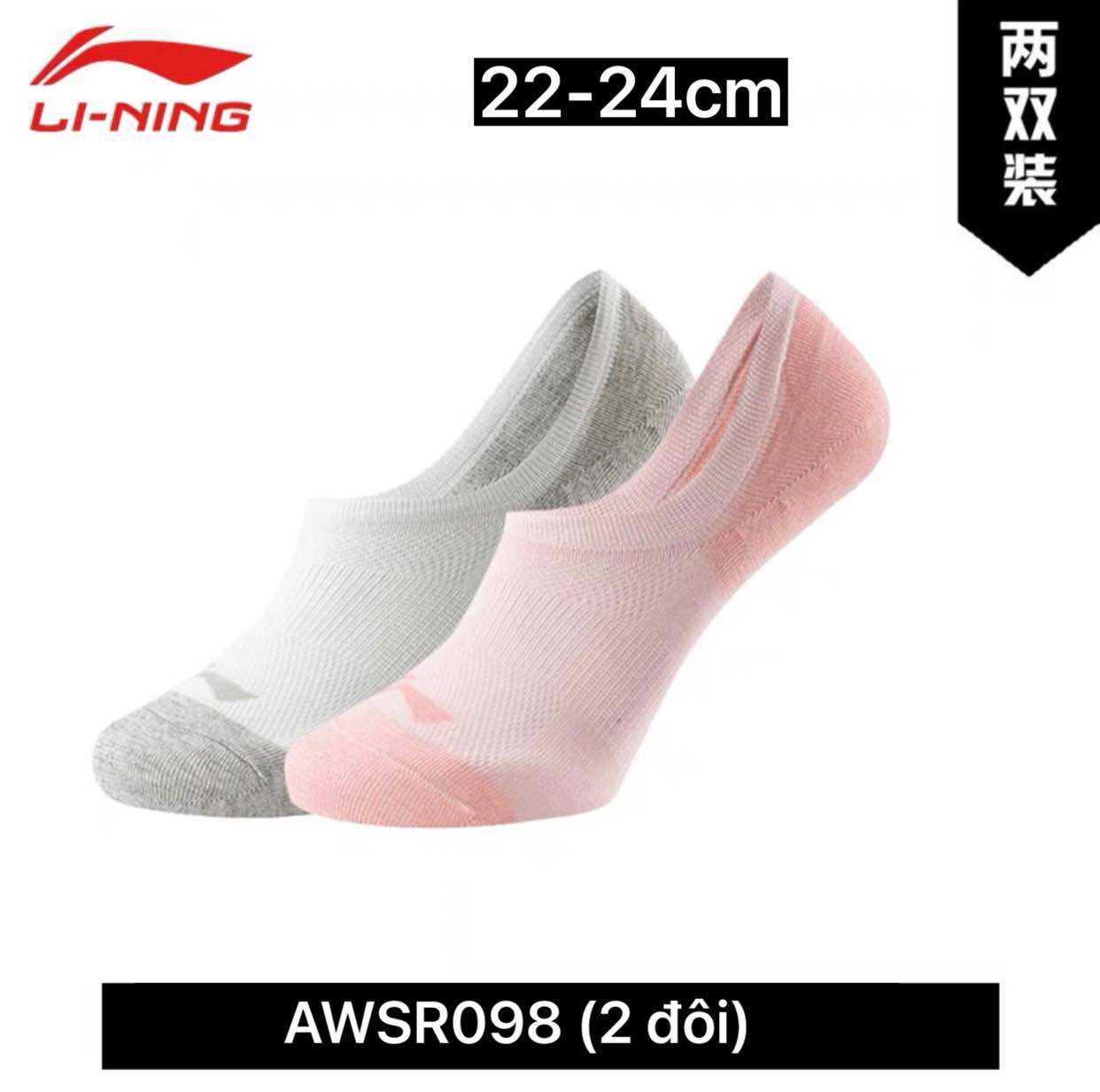 Set tất Lining chính hãng