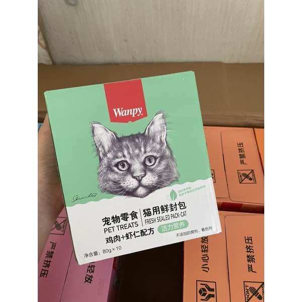 Combo 10 pate Wanpy, hộp 10 túi pate mèo Wanpy mix vị