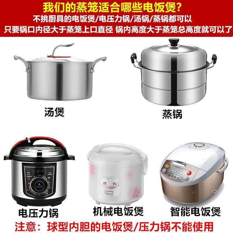 Máy Hấp Gạo Bằng Thép, Hấp Cơm Gia Dụng, Hấp Cơm, Hấp, Canh Dưỡng Sinh, Hấp, Hấp, Hấp, Hấp