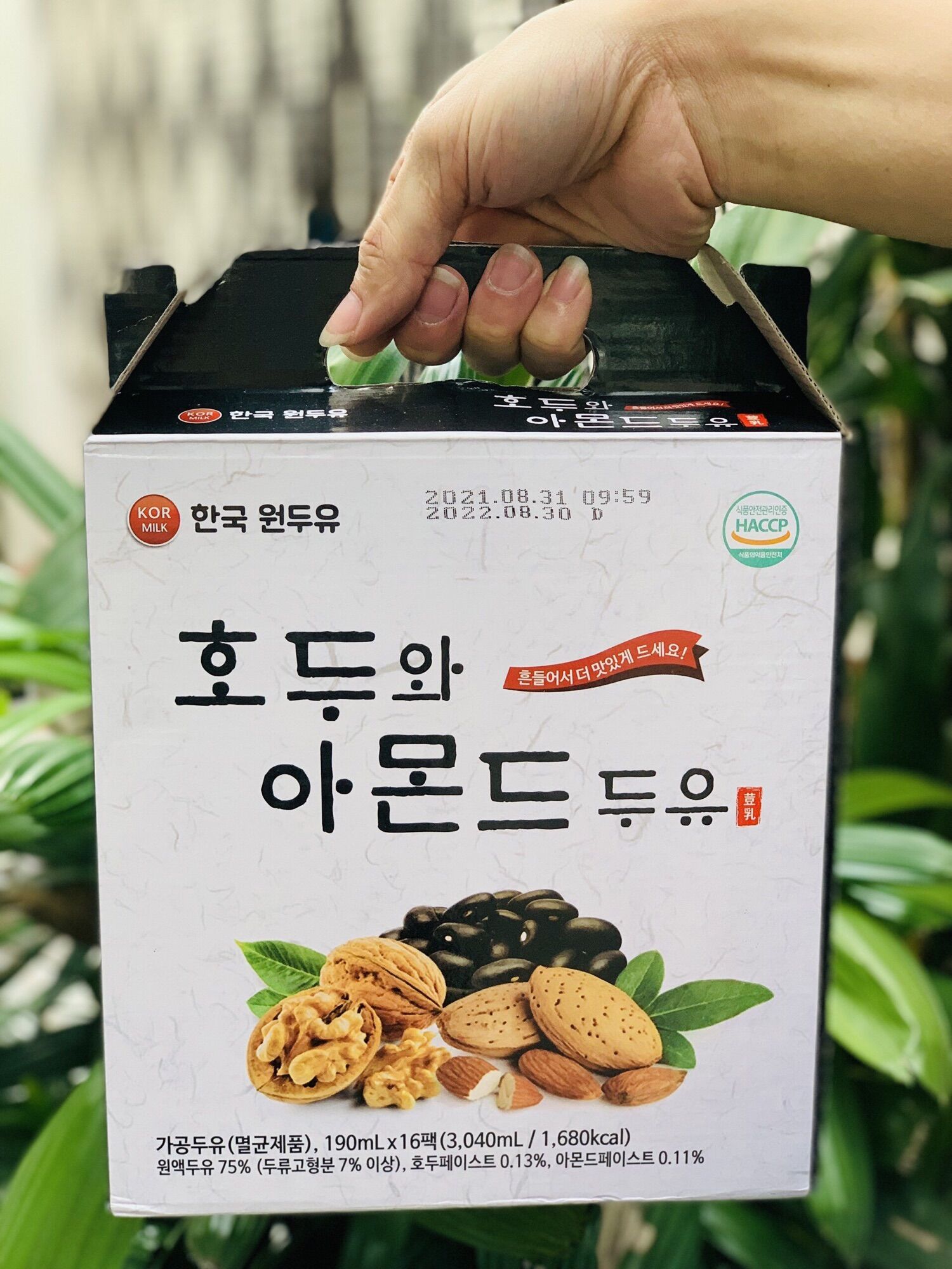 SỮA ĐẬU ĐEN ÓC CHÓ HÀN QUỐC