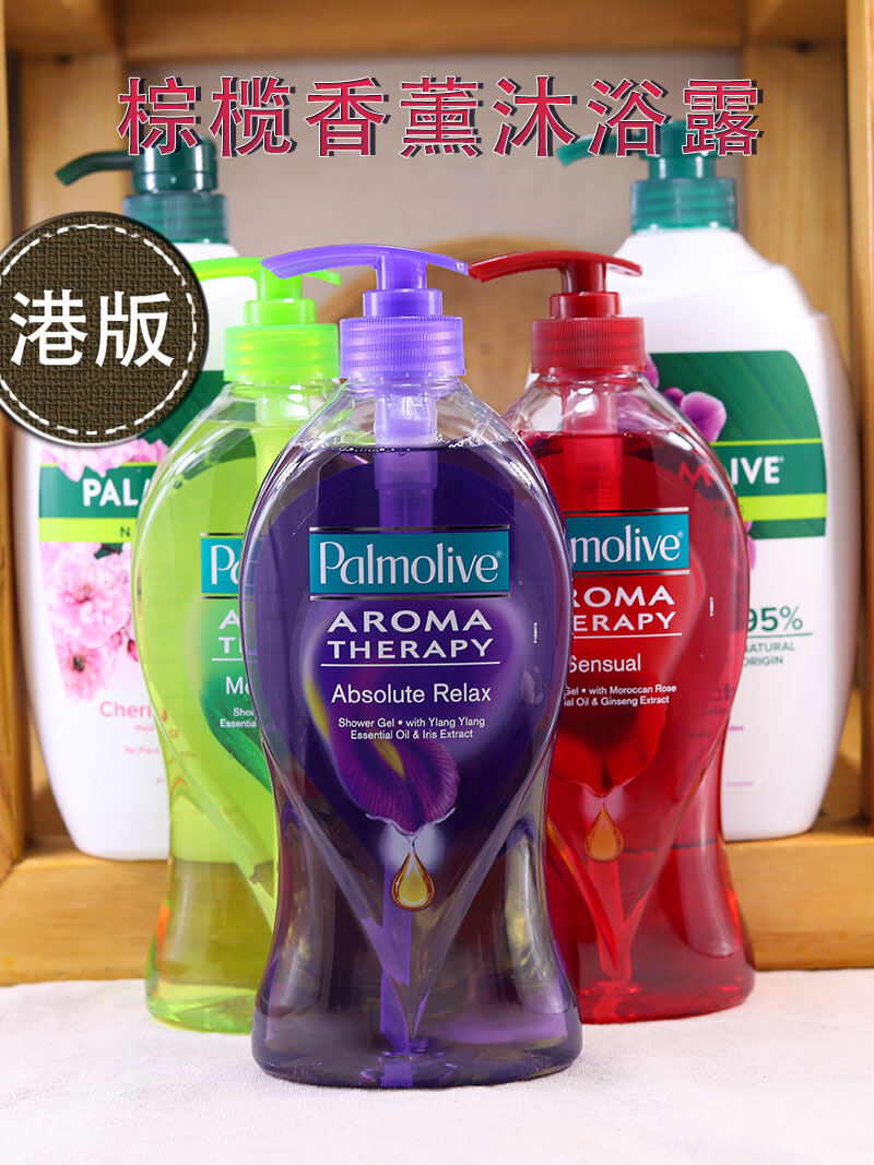 Palmolive Rose Ylang Xông Phòng Gel Tắm Lãng Mạn Làm Dịu Dưỡng Ẩm Cam Sakura兰花 Chất Lỏng Tắm Cho Ngư