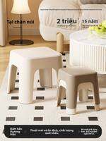 ZHUSHANXIA | Đôn Nhựa Dành Cho Trẻ Em Đệm Mềm Chống Trượt