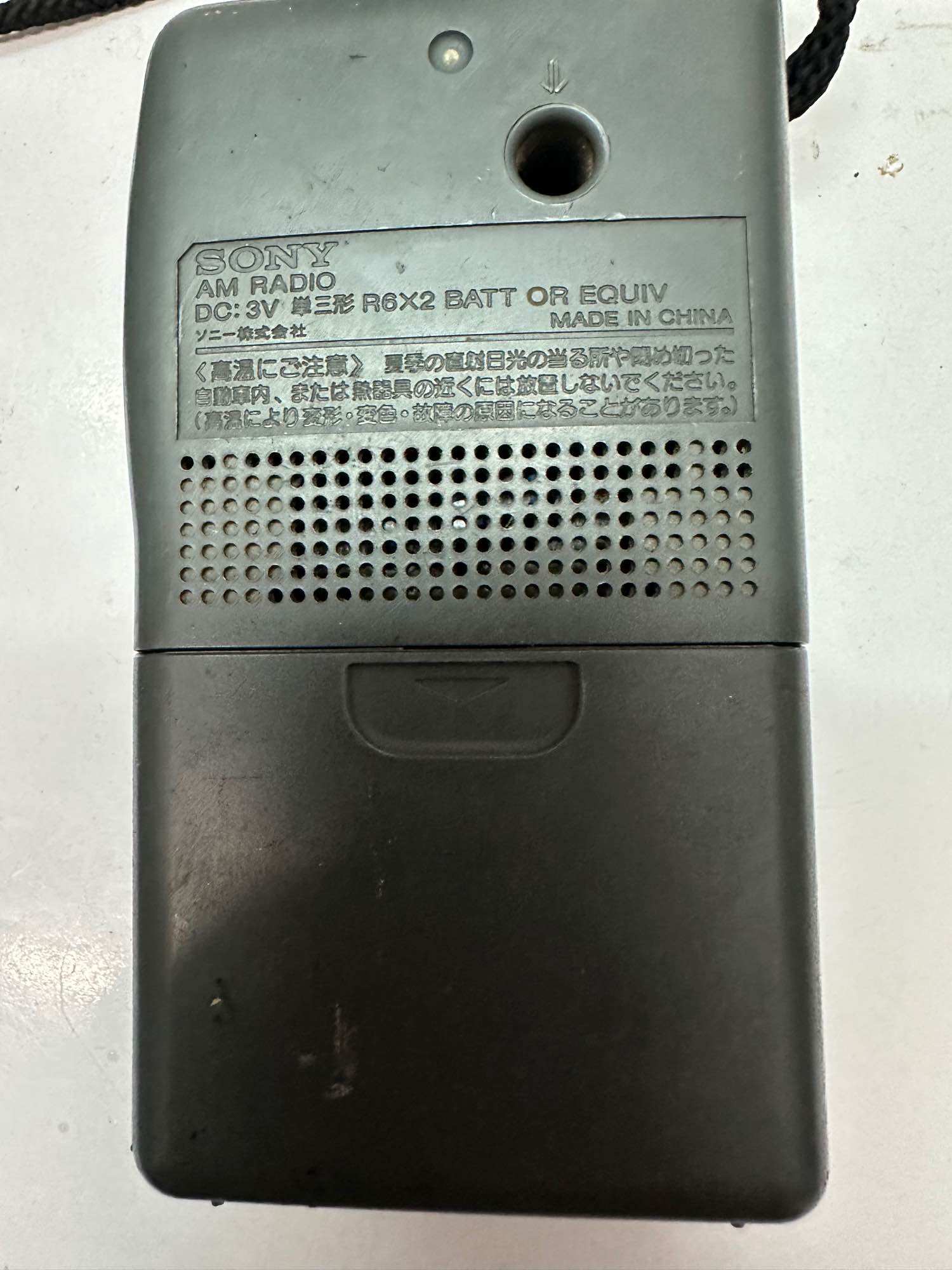 Radio sony nội địa nhật