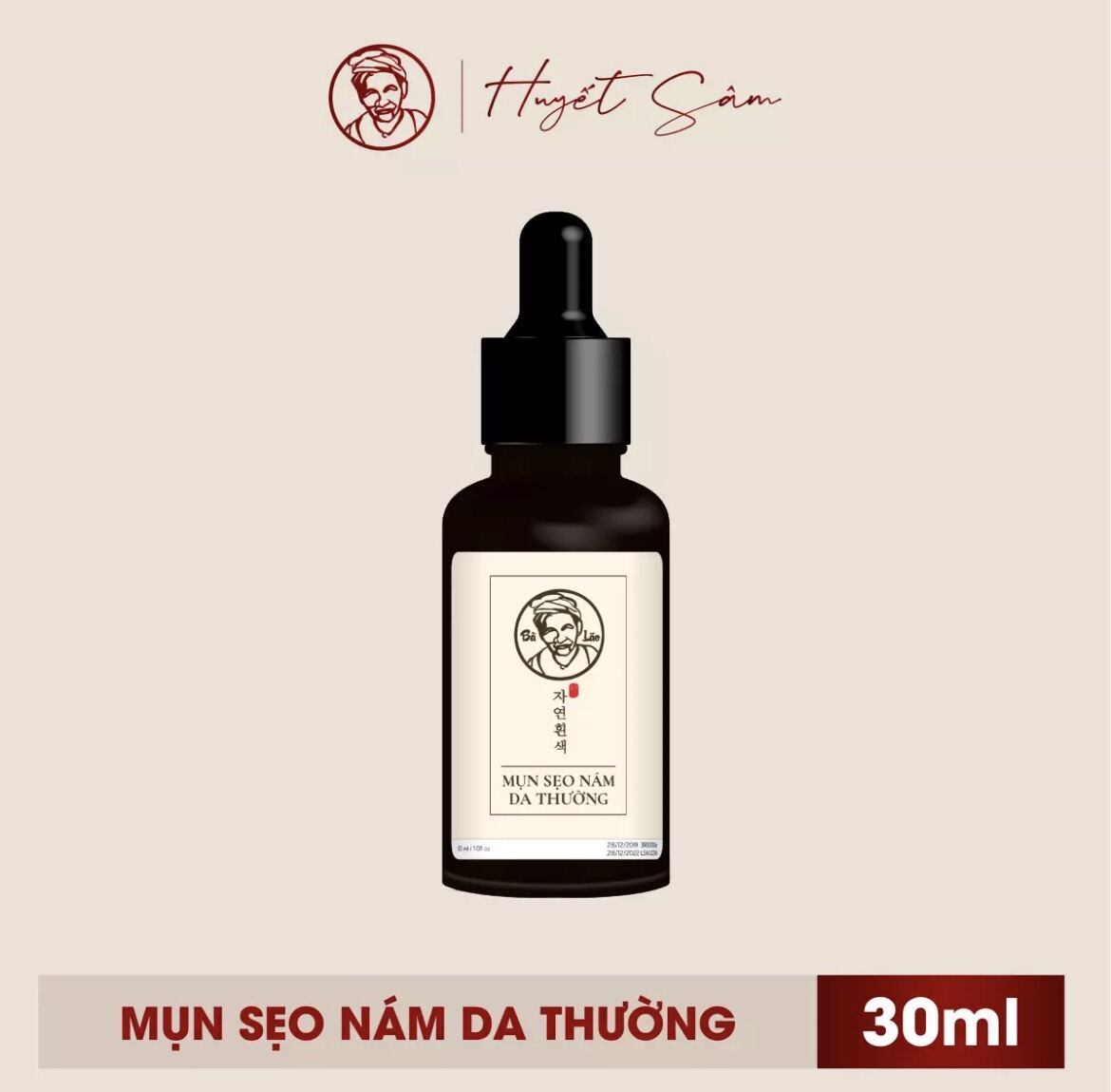 SERUM BÀ LÃO HOẢ TỐC MỤN SẸO NÁM DA THƯỜNG, ĐẨY LÙI MỤN THÂM NÁM HIỆU QUẢ