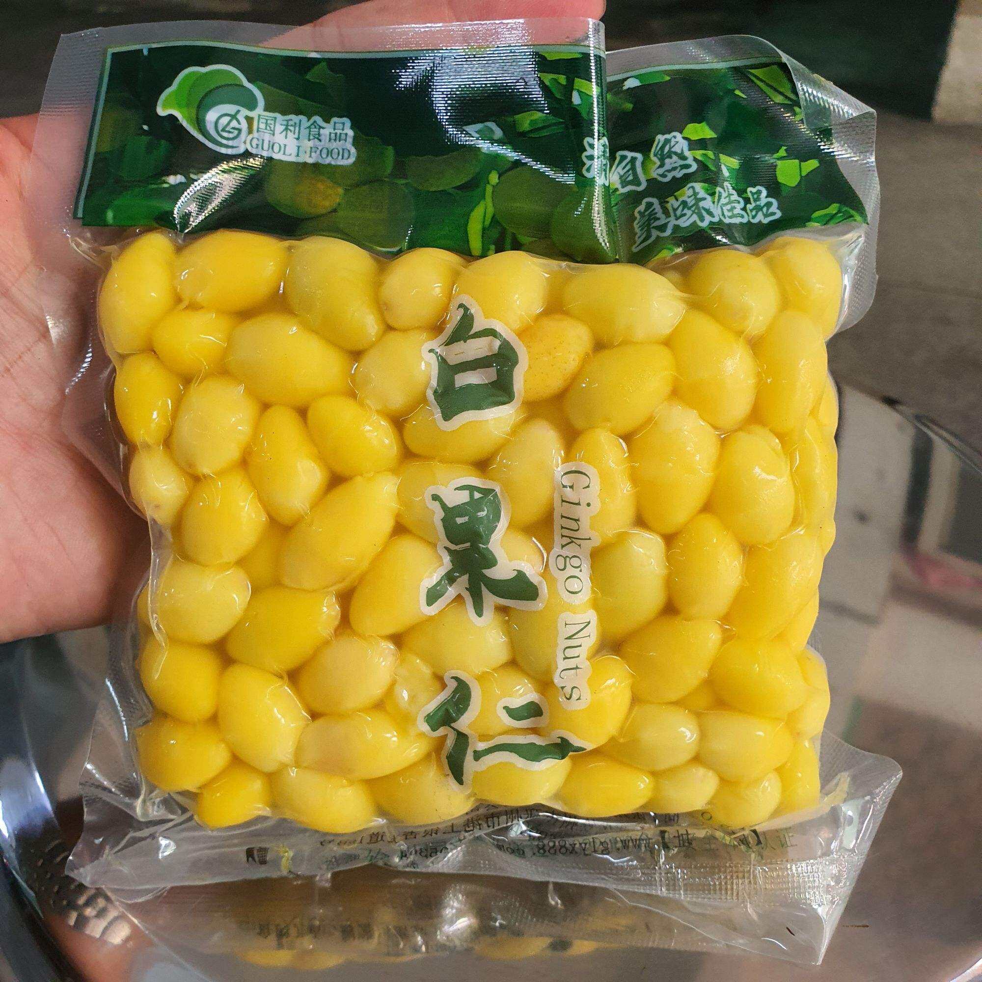 Hạt bạch quả tươi tách vỏ ép chân không 250gr (Bạch quả gói hút chân không) Tiện dụng: nấu chè, hầm canh, xào chay