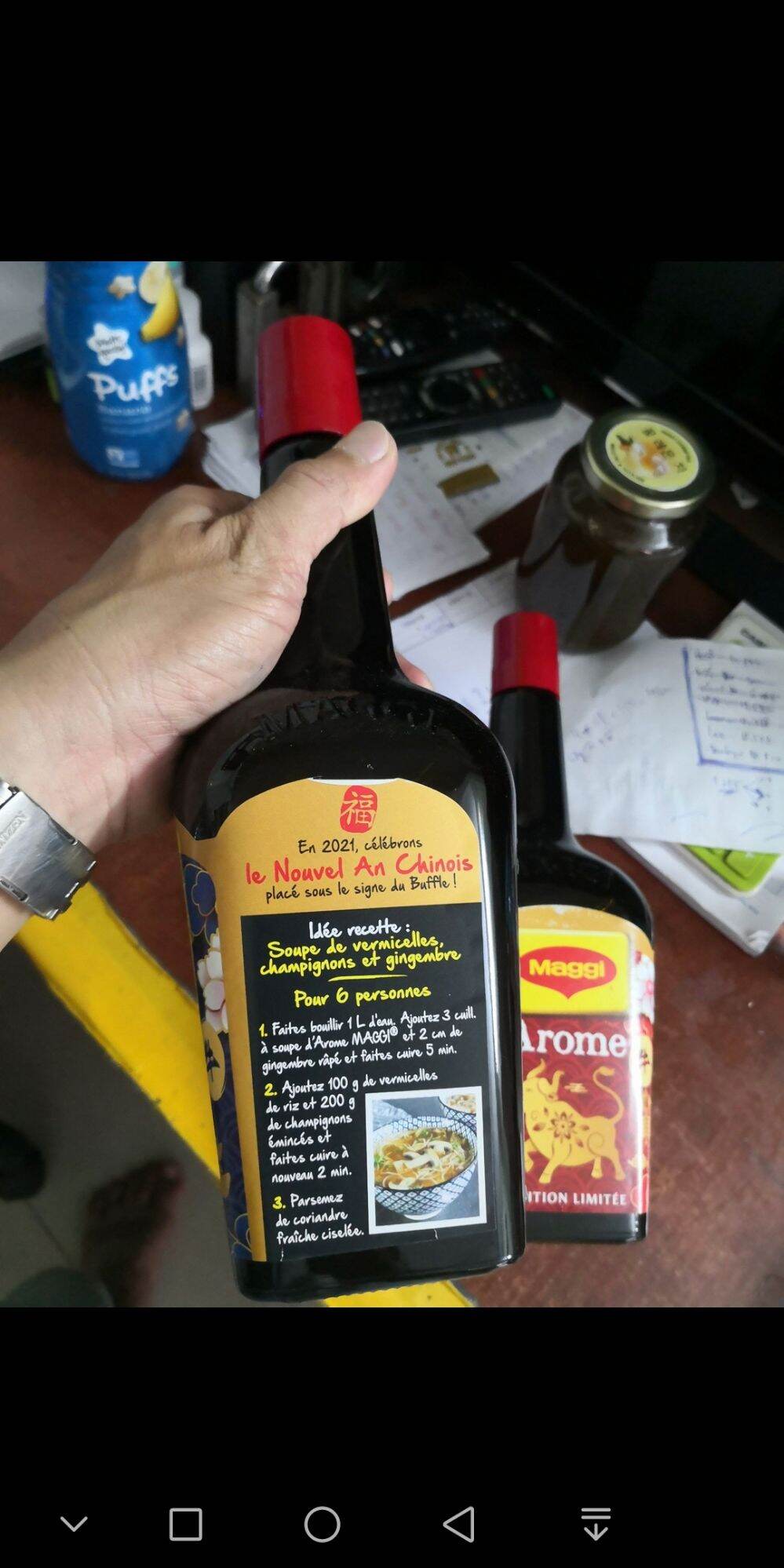 NƯỚC TƯƠNG MAGGI PHÁP 800ML