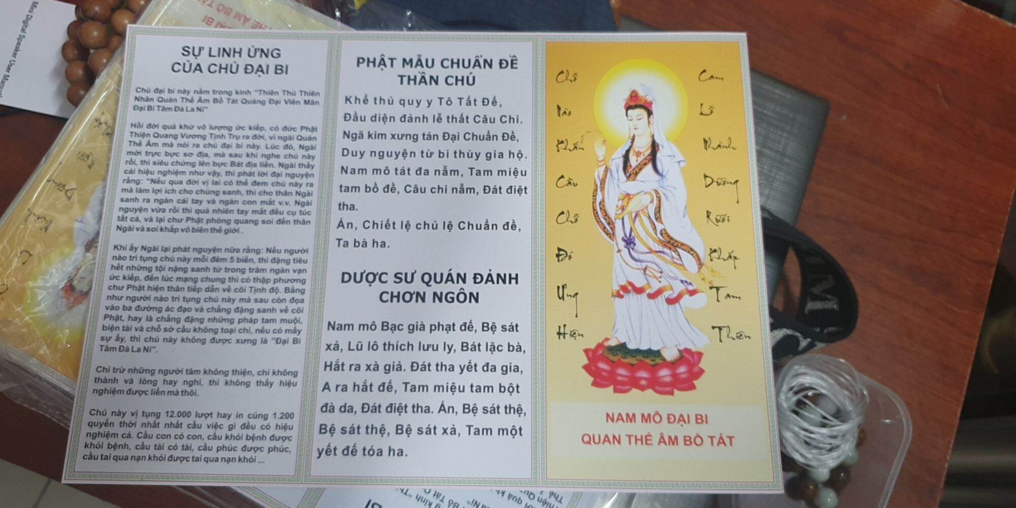 10 tờ chú đại bi khổ giấy a5