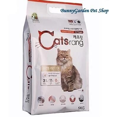 Catsrang 5kg
