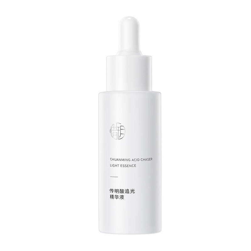 XIYUE | Tinh Chất Làm Sáng Da Dưỡng Ẩm Acid Tranexamic