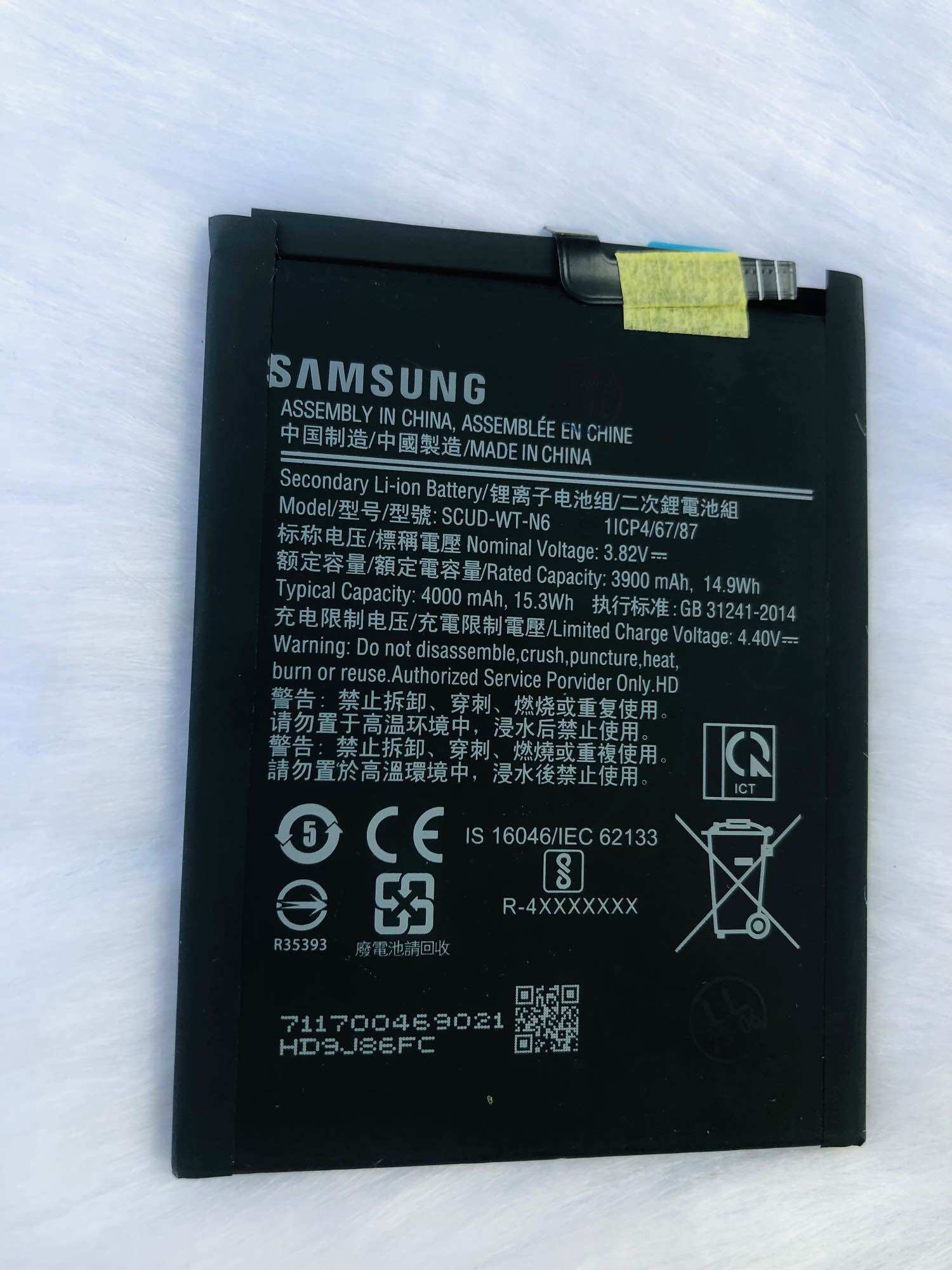 Pin Samsung A20s zin new 100%