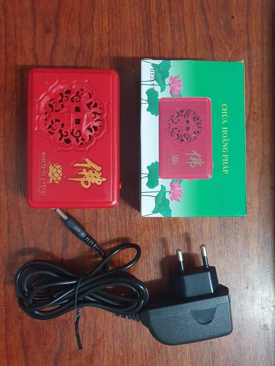 Máy niệm Phật 5 bài chùa Hoằng Pháp